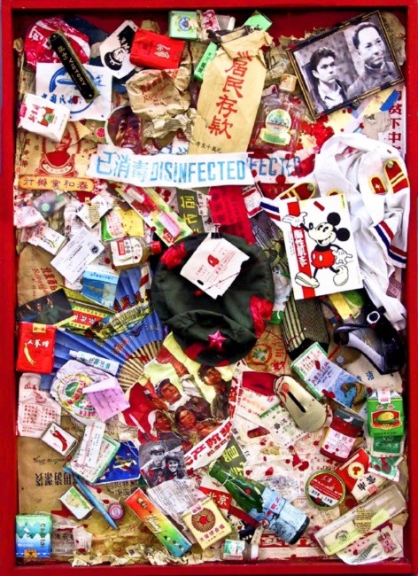 Red Disinfected Garbage